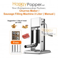 Churros Maker Sausage Filling Machine  3 Liter ( Manual ) SS-M0015 手动灌肠机3升