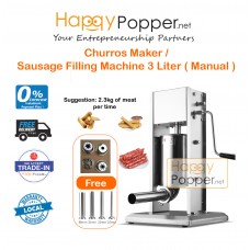 Churros Maker Sausage Filling Machine  3 Liter ( Manual ) SS-M0015 手动灌肠机3升