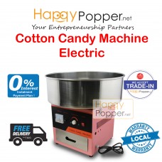 Cotton Candy Machine Electric CC-M0003 电热棉花糖机