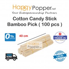 Bamboo Pick / Cotton Candy Stick ( 100 pcs ) CC-T0002 棉花糖竹签