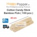 Bamboo Pick / Cotton Candy Stick ( 100 pcs ) CC-T0002 棉花糖竹签