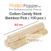 Bamboo Pick / Cotton Candy Stick ( 100 pcs ) CC-T0002 棉花糖竹签