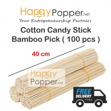 Bamboo Pick / Cotton Candy Stick ( 100 pcs ) CC-T0002 棉花糖竹签