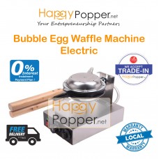 Egg Waffle Machine Single ( Electric ) EW-M0001 电热单头鸡蛋仔机
