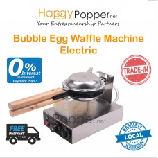 Egg Waffle Machine Single ( Electric ) EW-M0001 电热单头鸡蛋仔机