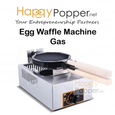 Egg Waffle Machine Single ( Gas ) EW-M0002 燃气单头鸡蛋仔机