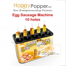 Egg Sausage Roll Machine 10 holes ( Electric ) HS-M0001 电热蛋肠机10管