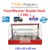 Food Warmer Display Showcase Double Deck ( 2XXL ) FW-M0007 ( Black FW-M0015 )  4盘3层保温柜