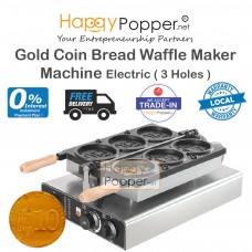 Gold Coin Bread Waffle Maker Machine 3 Holes ( Electric ) WF-M0027 3孔金币面包机