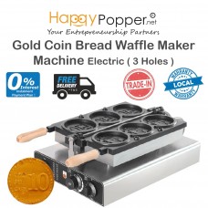 Gold Coin Bread Waffle Maker Machine 3 Holes ( Electric ) WF-M0027 3孔金币面包机