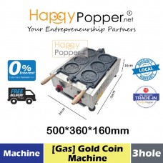 Gold Coin Bread Waffle Maker Machine - 3 Holes (Gas) WF-M0029 - 3孔金币面包机