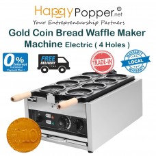 Gold Coin Bread Waffle Maker Machine 4 Holes ( Electric ) WF-M0028 4孔金币面包机
