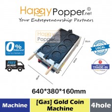 Gold Coin Bread Waffle Maker Machine - 4 Holes (Gas) WF-M0030 - 4孔金币面包机