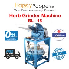 Herb Grinder Model - 15 ( Industry Level ) GD-M0003 商用磨粉粉碎机