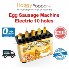 Egg Sausage Roll Machine 10 holes ( Electric ) HS-M0001 电热蛋肠机10管