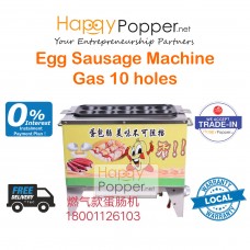 Egg Sausage Roll Machine 10 Holes ( Gas ) HS-M0003 燃气蛋肠机10管