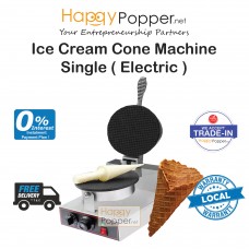 Ice Cream Waffle Sugar Cone Machine  Single ( Electric ) WF-M0012 电热雪糕饼皮机