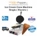 Ice Cream Waffle Sugar Cone Machine  Single ( Electric ) WF-M0012 电热雪糕饼皮机
