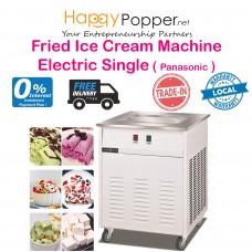 Fried Ice Cream Machine ( Single ) ( Panasonic ) IC-M0013 单头炒冰机