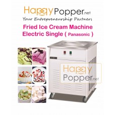 Fried Ice Cream Machine ( Single ) ( Panasonic )