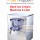 Hard Ice Cream Machine 6 Liter IC-M0002  硬质雪糕机6升