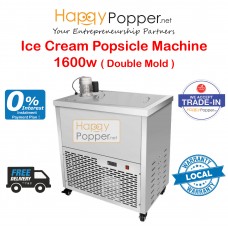 Ice Cream Popsicle Machine 1600w ( Double Mold ) IC-M0015  双模冰棍机