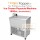 Ice Cream Popsicle Machine 1600w ( Double Mold ) IC-M0015  双模冰棍机