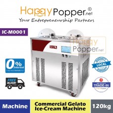 Commercial Gelato Ice Cream Machine Double Tank  IC-M0001 - 商用意式冰淇淋机双罐