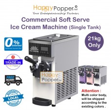 Soft Ice Cream Machine Table Top Single Tank ( Lightweight Design ) ( 20kg ) IC-M0008 单头台式软冰淇淋机( 轻量化设计 ) ( 20公斤 )