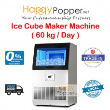 Ice Cube Maker Machine ( 60 kg / Day ) IM-M0002 制冰机44格（日产60公斤）