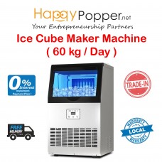 Ice Cube Maker Machine ( 60 kg / Day ) IM-M0002 制冰机44格（日产60公斤）
