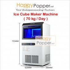 Ice Cube Maker Machine ( 70 kg / Day ) IM-M0001 制冰机45格（日产70公斤）