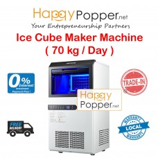 Ice Cube Maker Machine ( 70 kg / Day ) IM-M0001 制冰机45格（日产70公斤）