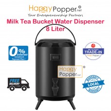 Milk Tea Bucket Water Dispenser ( Digital Temperature Screen ) 8 Liter JD-M0017 8升奶茶保温桶（带温度显示器）