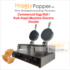 Commercial Egg Roll Kuih Kapit Machine ( Electric ) Double ER-M0002 双头脆皮蛋卷机