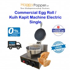 Commercial Egg Roll Kuih Kapit Machine ( Electric ) Single ER-M0001 单头脆皮蛋卷机