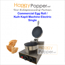 Commercial Egg Roll Kuih Kapit Machine ( Electric ) Single ER-M0001 单头脆皮蛋卷机