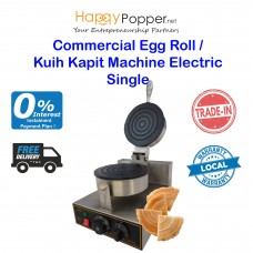 Commercial Egg Roll Kuih Kapit Machine ( Electric ) Single ER-M0001 单头脆皮蛋卷机
