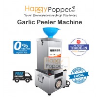 Garlic Peeler Peeling Machine GD-M0023 商用剥蒜机