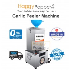Garlic Peeler Peeling Machine GD-M0023 商用剥蒜机