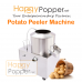 Industrial Commercial Potato Peeler Peeling Machine GD-M0022 350型红纱土豆去皮机