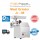 Meat Grinder JR-08 GD-M0004 8型绞肉机