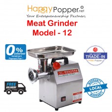 Meat Grinder  JR-12 GD-M0005 GD-M0005 12型绞肉机