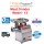 Meat Grinder  JR-12 GD-M0005 GD-M0005 12型绞肉机