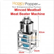 Meatball Beater Beating Grinder Machine ( Meat , Fish , Onion , Chili ) GD-M0020 搅拌肉馅机