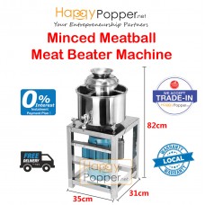 Meatball Beater Beating Grinder Machine ( Meat , Fish , Onion , Chili ) GD-M0020 搅拌肉馅机
