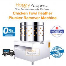 Chicken Fowl Feather Plucker Remover Machine GD-M0021 家禽脱毛机