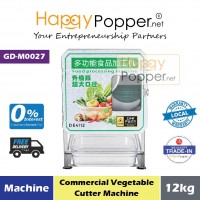 Commercial Vegetable Cutter Machine  GD-M0027 - 商用蔬菜切割机