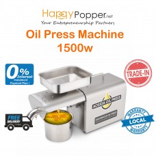 Oil Press Machine 1500w OIL-M0001 榨油机