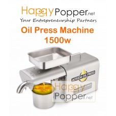 Oil Press Machine 1500w OIL-M0001 榨油机